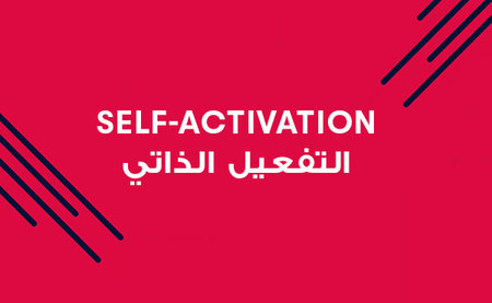 Self-activation